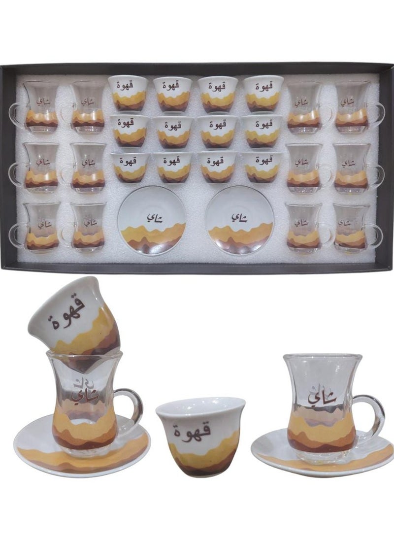 Modern and elegant design 36-piece tea and coffee cups and saucers set