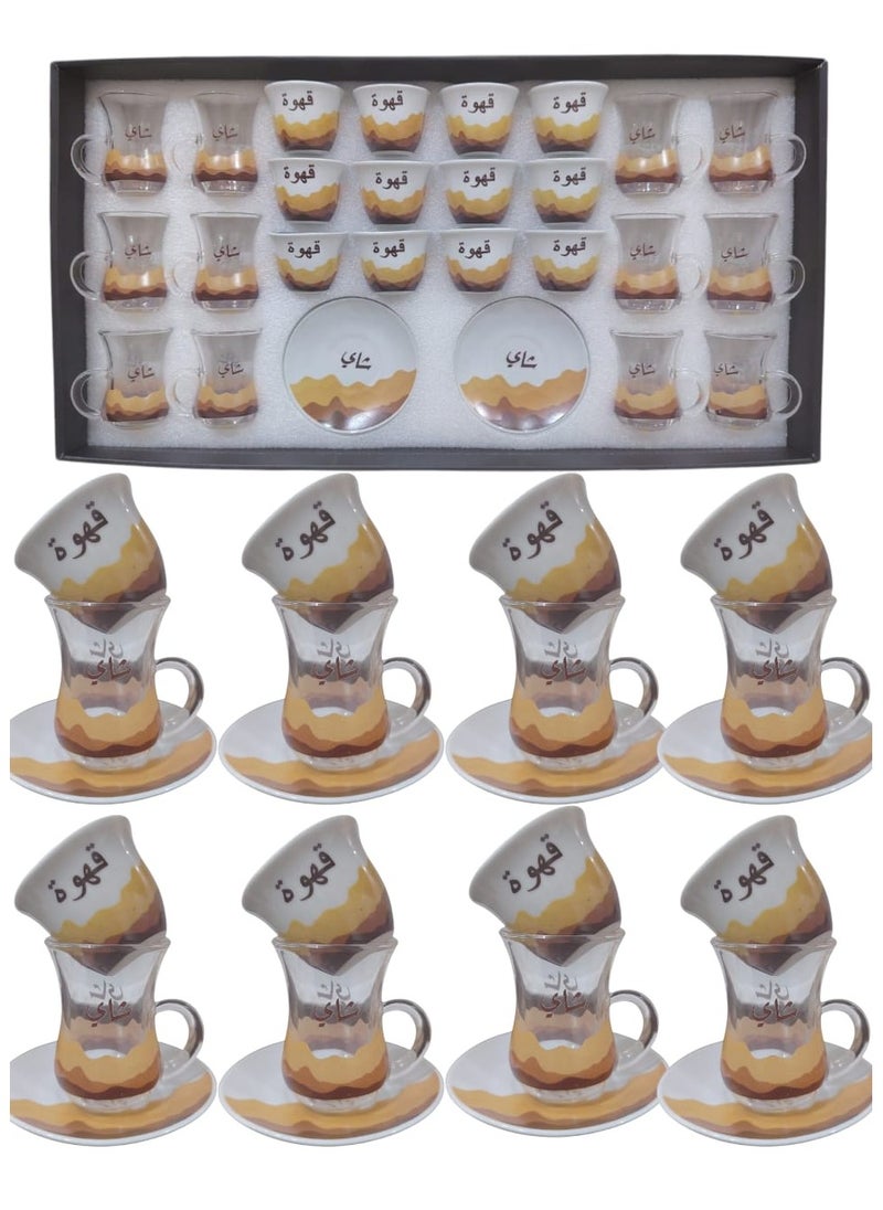 Modern and elegant design 36-piece tea and coffee cups and saucers set