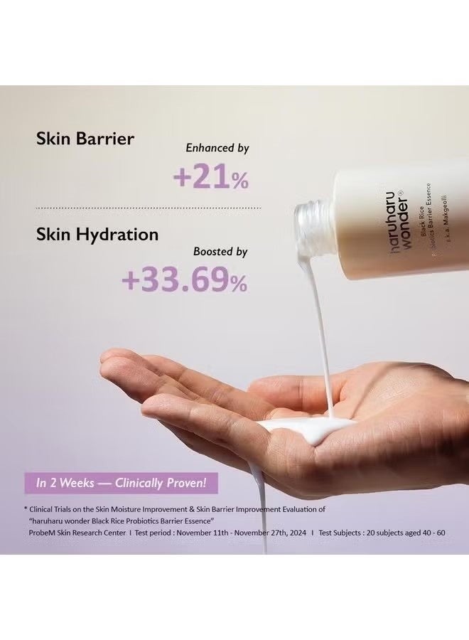 هارو هارو وندر haruharu Wonder Black Rice Probiotics Barrier Essence 4.05 fl. oz. ، جوهر الحبر لتعزيز حاجز الجلد مع السيراميدات ، المكونات المخمر ، التهدئة ، الترطيب ، السحب - Image 4