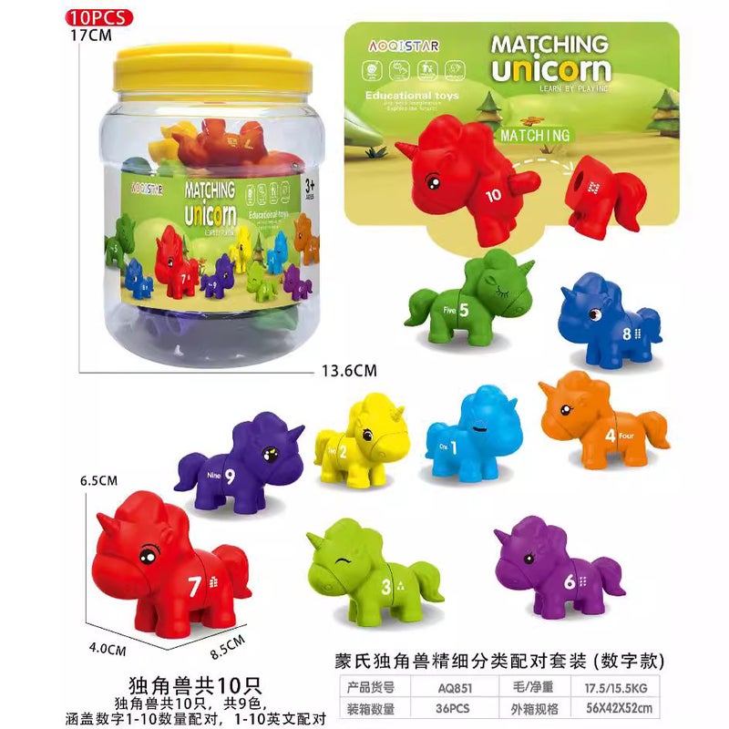 Children'S Early Education Dinosaur Alphabet Matching Toy Number Counting Pattern Cognitive Montessori Mathematics Enlightenment Teaching Aware - Image 1