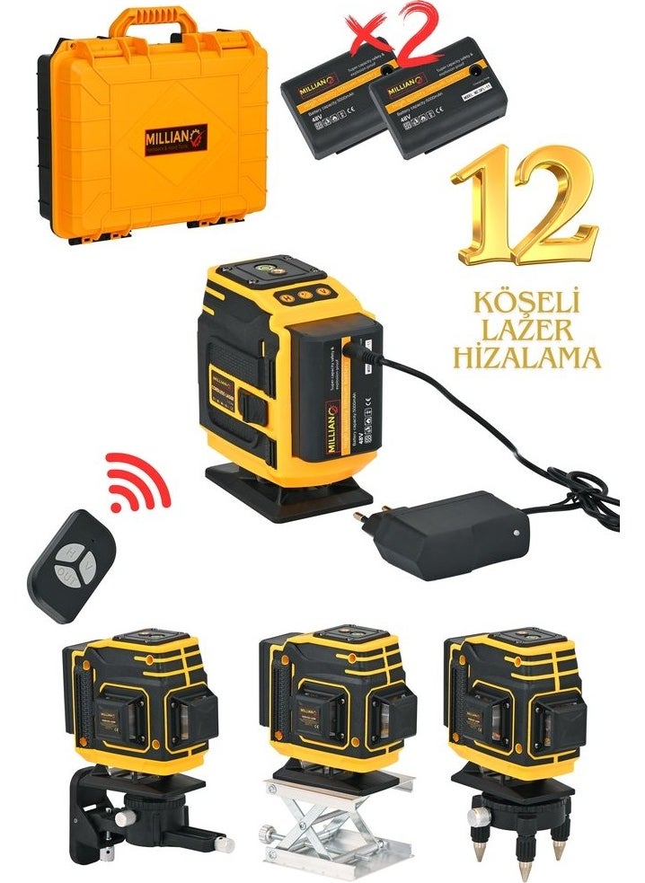 Millian Italian Remote Control 12 Corner 360 Degree Line Alignment Laser Machine Level Alignment Device  - Image 1
