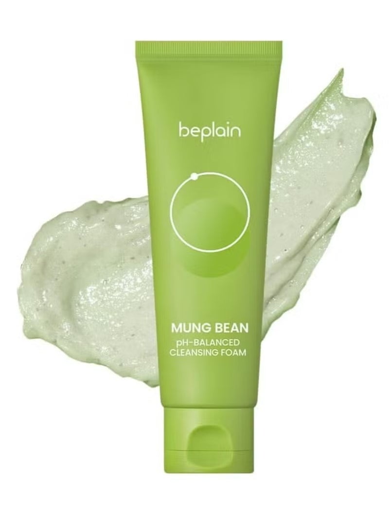 بيبلين رغوة التنظيف بي بلين بخلاصة فول المونج المتوازنة الحموضة، 80 مل، عبوة واحدة | منظف طبيعي لطيف خالٍ من الرائحة | غسول للوجه للبشرة المعرضة لحب الشباب، الجافة، والدهنية | العناية بالبشرة الكورية - Image 1