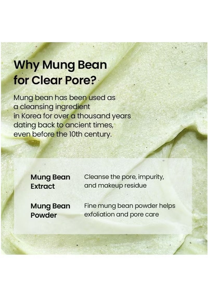 بيبلين رغوة التنظيف بي بلين بخلاصة فول المونج المتوازنة الحموضة، 80 مل، عبوة واحدة | منظف طبيعي لطيف خالٍ من الرائحة | غسول للوجه للبشرة المعرضة لحب الشباب، الجافة، والدهنية | العناية بالبشرة الكورية - Image 3