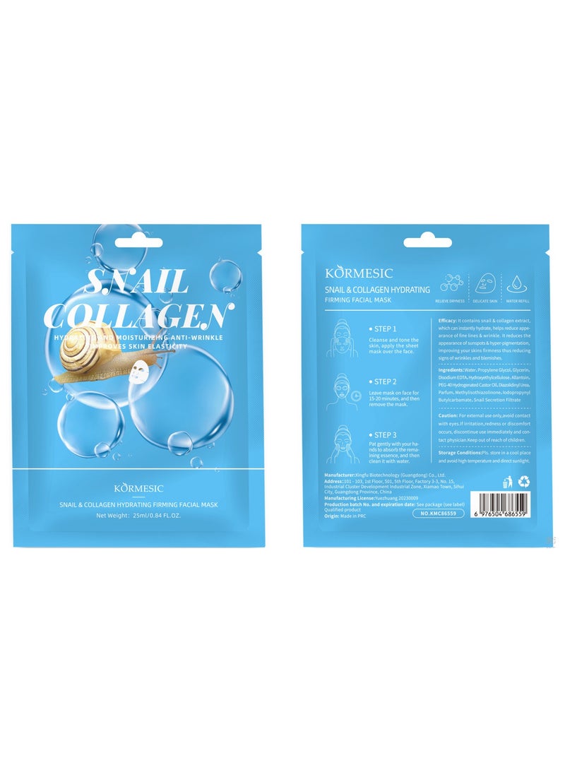 Kormesic 5pcs الحلزون والكولاجين قناع الوجه-تقوية وترطيب - Image 1