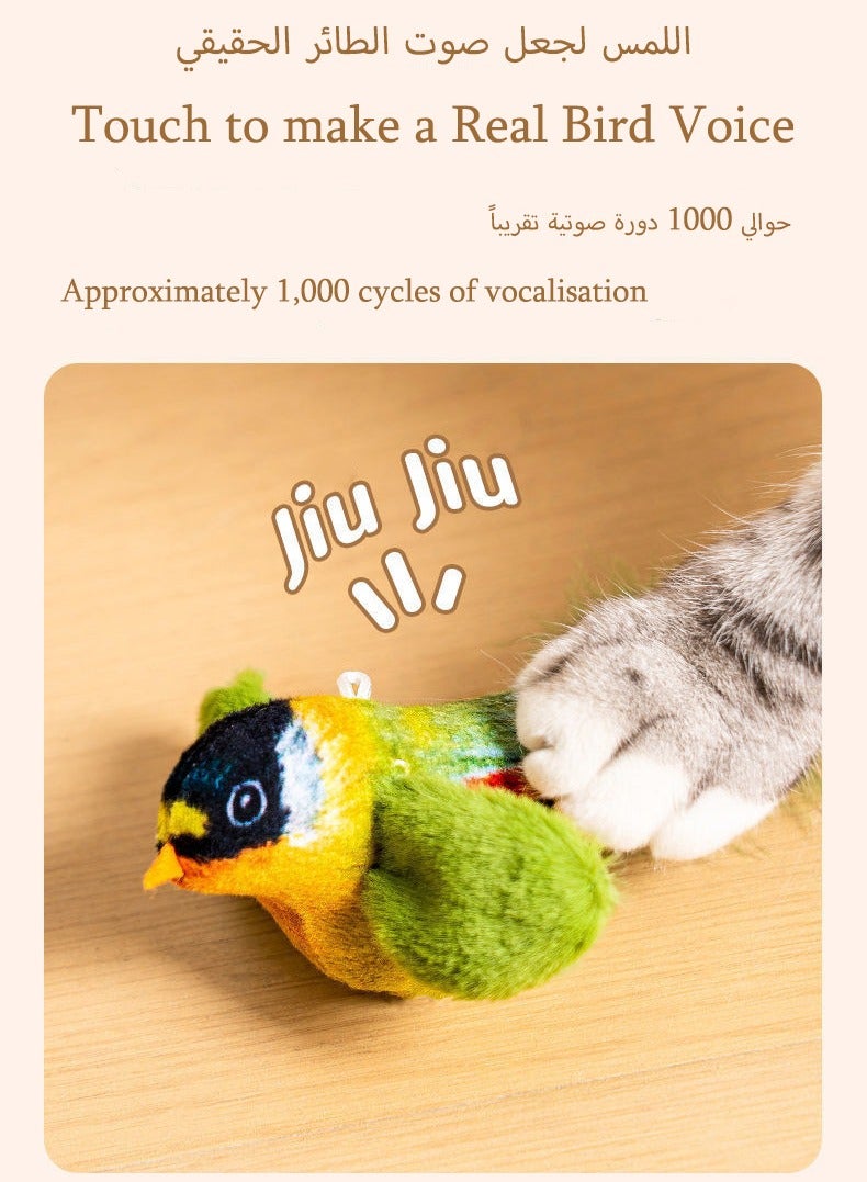 Generic Speaking Artificial Bird Cat Toy With Sound And Cat Mint With Real Bird Feather Green Color And Soft Touch for Kitten, Cat Birthday Gift  - Image 4