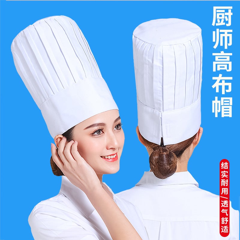 Extra High Chef Work Cap Cotton Thickened White El Chef Kitchen Mushroom Cap Western Restaurant With Elastic - Image 2