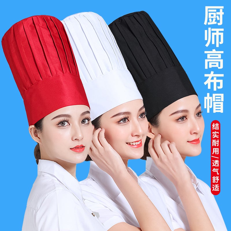 Extra High Chef Work Cap Cotton Thickened White El Chef Kitchen Mushroom Cap Western Restaurant With Elastic - Image 3