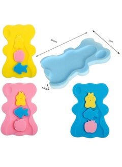 Generic Baby Bath Cushion Infant Bath Sponge Bath Mat(Pink)  - Image 2