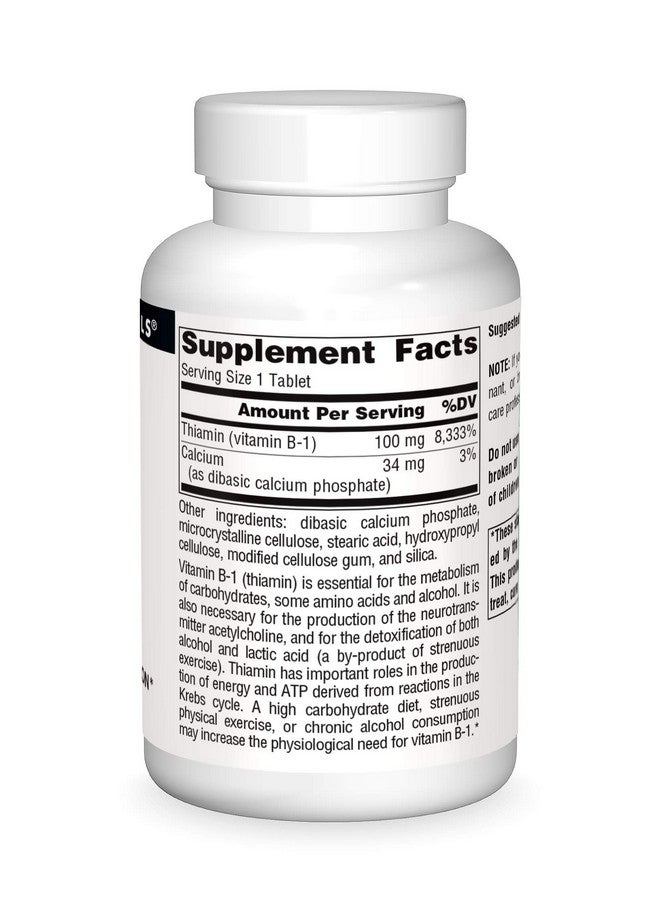 Source Naturals فيتامين ب-1 ثيامين 100 ملغ من سورس ناتشورالز يدعم إنتاج الطاقة - 250 قرص - Image 3