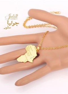 جوليا ستور قلادة خريطة أفريقيا  - Image 4