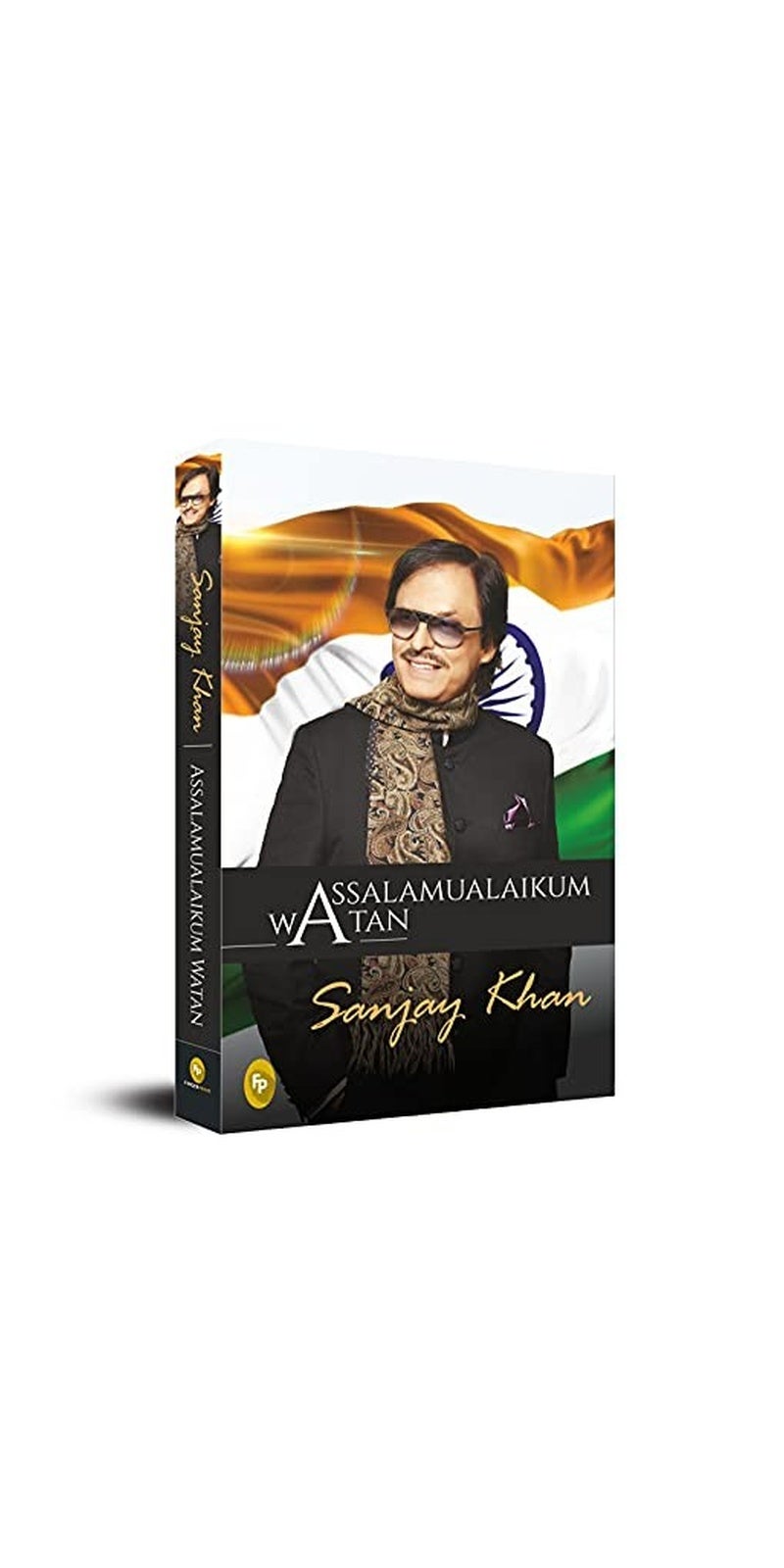 Assalamualaikum Watan
