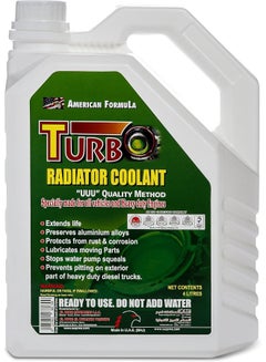 Turbo Radiator Best Coolant Green 1Gln  - Image 4