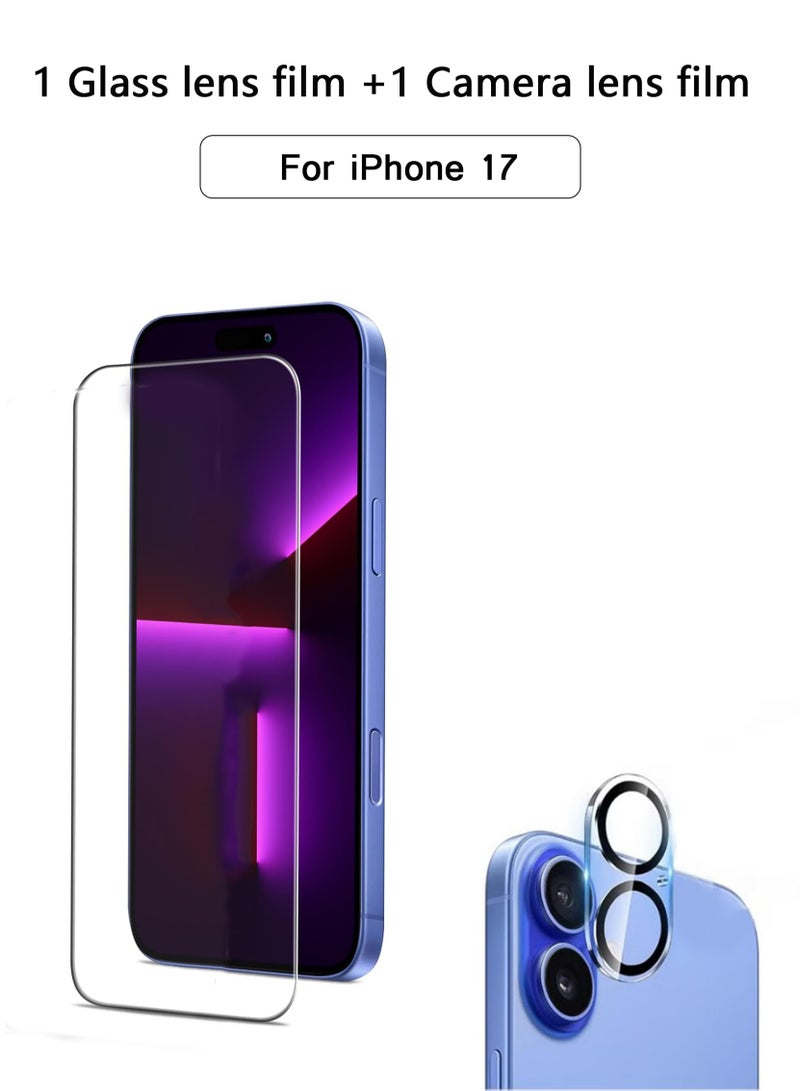 2 في 1 لحماية شاشة وكاميرا آيفون 17 (2025) - واقي أمان شفاف عالي التغطية - Image 1