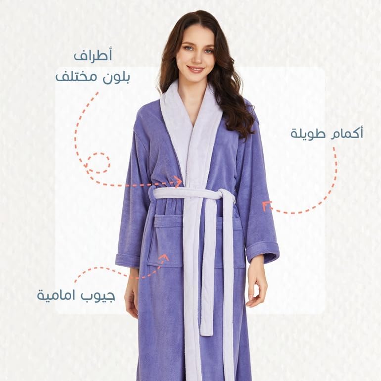 ريفي روب كلاسك، بنفسجي - Image 5