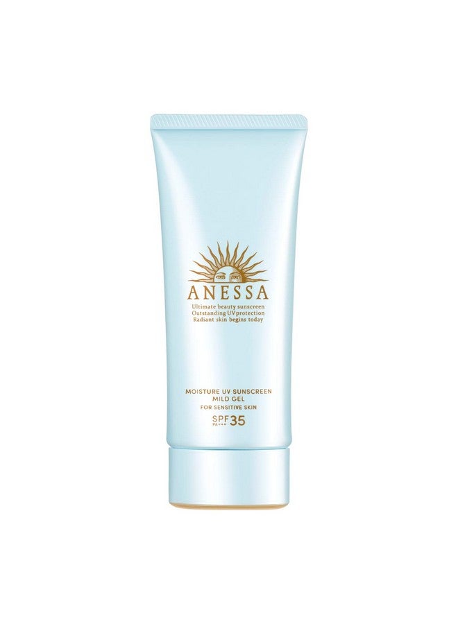 Anessa Spf35 Pa+++ Moisture Uv Mild Gel Unscented Sunscreen 90G/3.2 Oz (2021 Version) - Image 1
