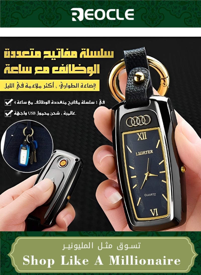 REOCLE Metal Multifunction Watch Lighter Personalized Car Keychain Watch Multifunctional Rechargeable With Compass Gadgets - Image 1