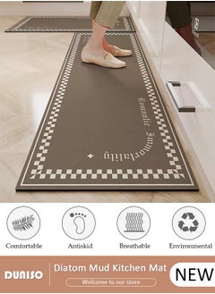 2 PCS  Kitchen Mats and Rugs Set , Non Slip Heavy Duty Standing Mat, Quick Dry Diatom Mud Floor Mat,  Extra Soft and Absorbent Floor Mats for  Kitchen, Bath, Office, Laundry(40*60cm+40*120cm) - pzsku/Z875779BB49A71E6AE2D5Z/45/_/1726880288/d217613b-309a-44c3-9a06-09b5e5cb4133