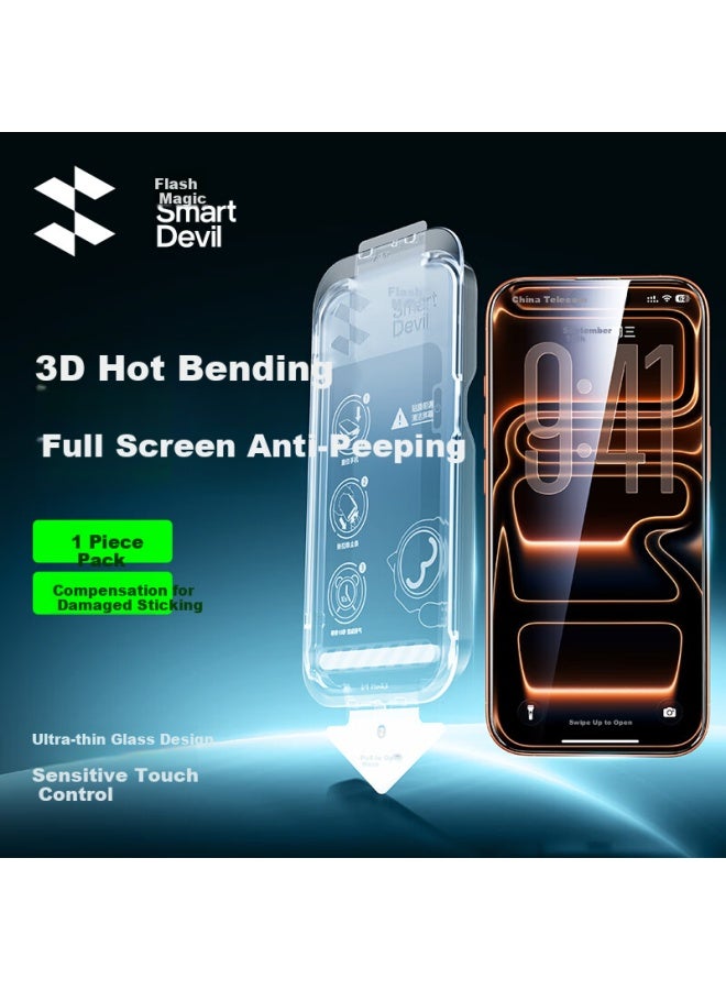 Smartdevil Privacy Screen Protector For Apple Iphone 17 Pro Max, 0.18mm Ultra-thin 3d Full Coverage High Transparency Anti-glare Anti-fingerprint Tempered Glass Film - Image 1