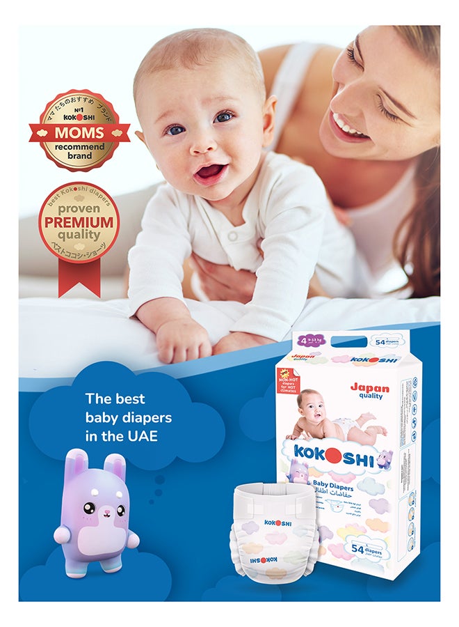 Kokoshi Premium Baby Diapers Size 4 (9-13 kg), 216 pcs – Ultra-Soft, Hypoallergenic, 12h Protection, Breathable, Leak-Proof Japanese, Wetness Indicator - Image 2