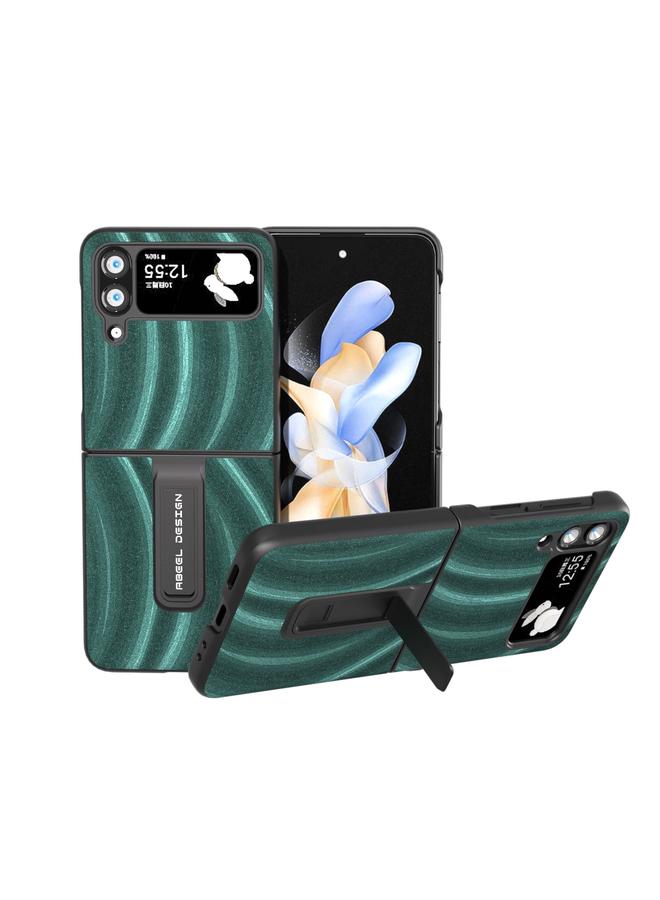 S-TOP Case For Samsung Galaxy Z Flip4 Galactic Pattern Protective Phone Case with Holder - Image 1
