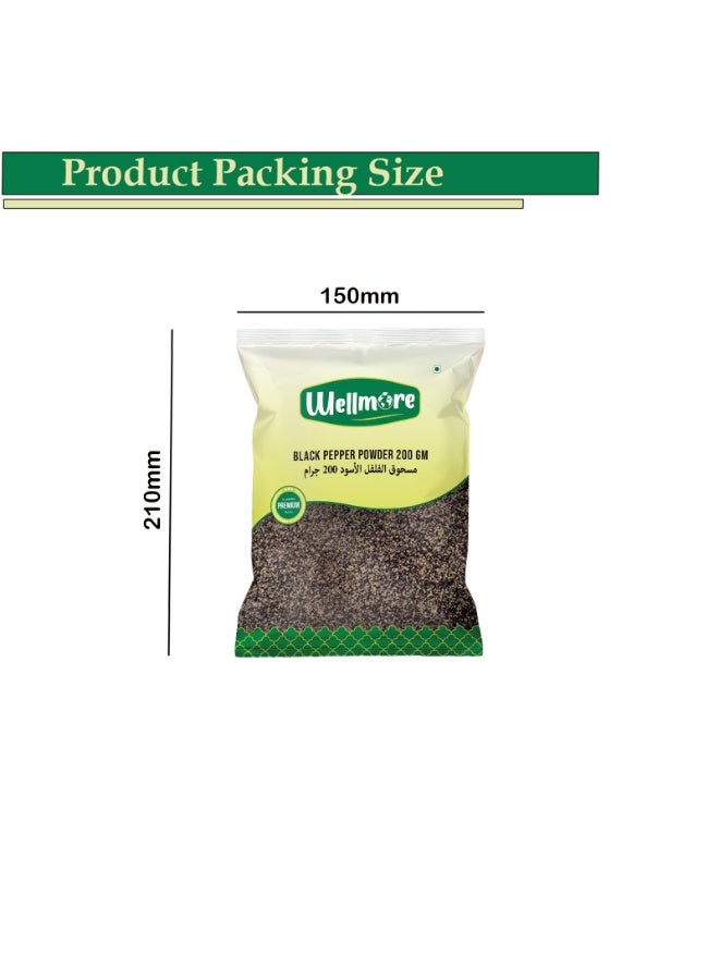 WellMore WellMore Black Pepper Powder 200 gm  - Image 2