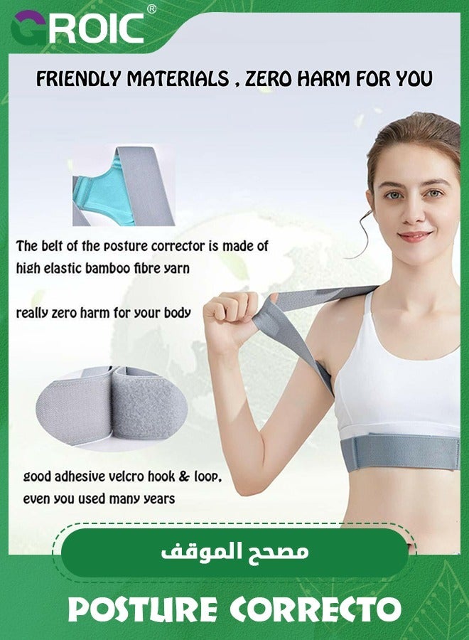 GROIC Posture Corrector for Women, Adjustable Upper Back Brace for Back Support and Providing Pain Relief, Shoulder - Comfortable Upright Back Straightener (M 31-36 Inch) - Image 2