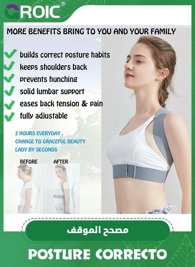 GROIC Posture Corrector for Women, Adjustable Upper Back Brace for Back Support and Providing Pain Relief, Shoulder - Comfortable Upright Back Straightener (M 31-36 Inch) - Image 3