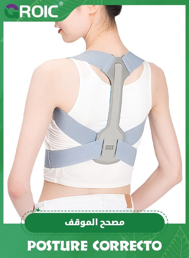 GROIC Posture Corrector for Women, Adjustable Upper Back Brace for Back Support and Providing Pain Relief, Shoulder - Comfortable Upright Back Straightener (M 31-36 Inch) - Image 1