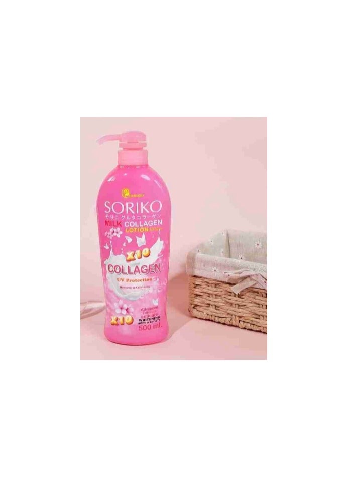 So Beauty - Soriko milk collagen lotion - Image 1