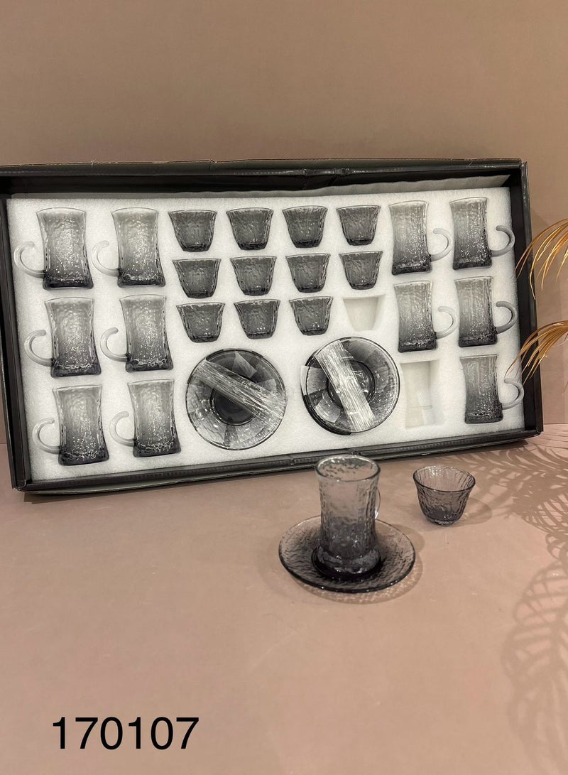 A set of Tea Cups and Coffee Cups with Saucers, 36 pieces  - Image 1