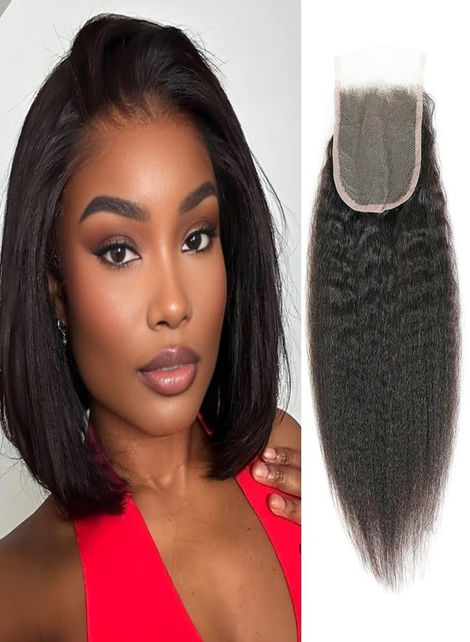 سيلينا وصلة شعر سيلينا دانتيل مستقيمة 4x4 عالية الدقة، شعر بشري مستقيم، فرق حر، شعر أسود طبيعي 8 بوصة - Image 1
