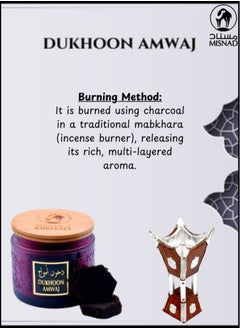 Misnad MISNAD DUKHOON AMWAJ 150 gm Premium Arabic Incense - Enchanting Scent, Long-lasting Aroma, Perfect for Homes & Gatherings  - Image 5