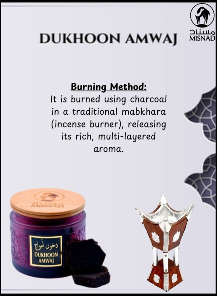 سيميكول ميسناد دخون أمواج 150 جرام بخور عربي فاخر - رائحة ساحرة، رائحة تدوم طويلاً، مثالي للمنازل والتجمعات - Image 5