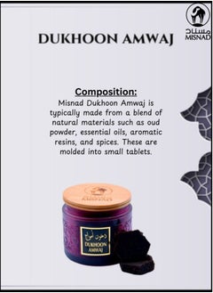 Misnad MISNAD DUKHOON AMWAJ 150 gm Premium Arabic Incense - Enchanting Scent, Long-lasting Aroma, Perfect for Homes & Gatherings  - Image 3