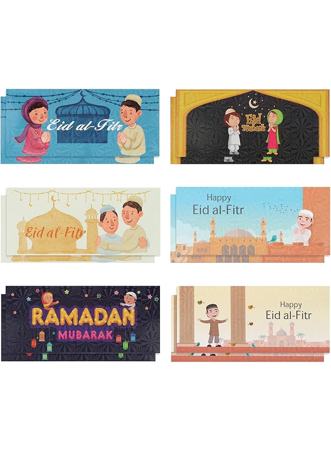 erorex Money Envelope Cute 12 - Image 1