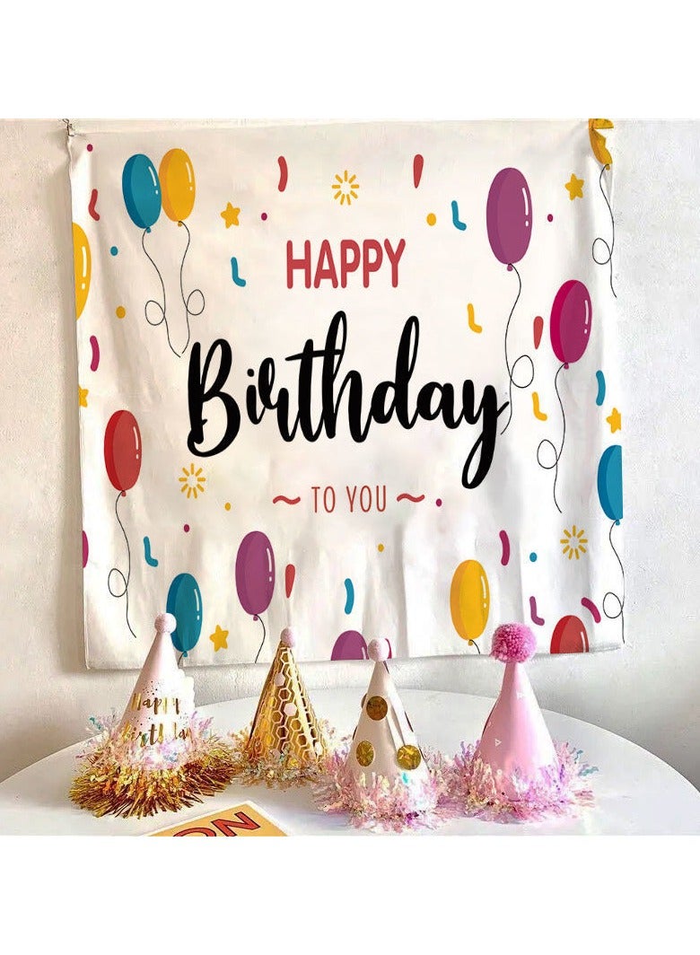 EBMINI Birthday Hanging Cloth Tapestry Photo Background Cloth 