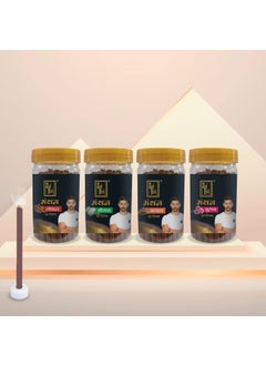 Zed Black Zed Black Bamboo Less Dhoop Sticks in Jar Packing Dhoop Batti – Manthan Series No Bamboo | Combo Dhoop Stick – Pack of 4 (408 GM)  - Image 4