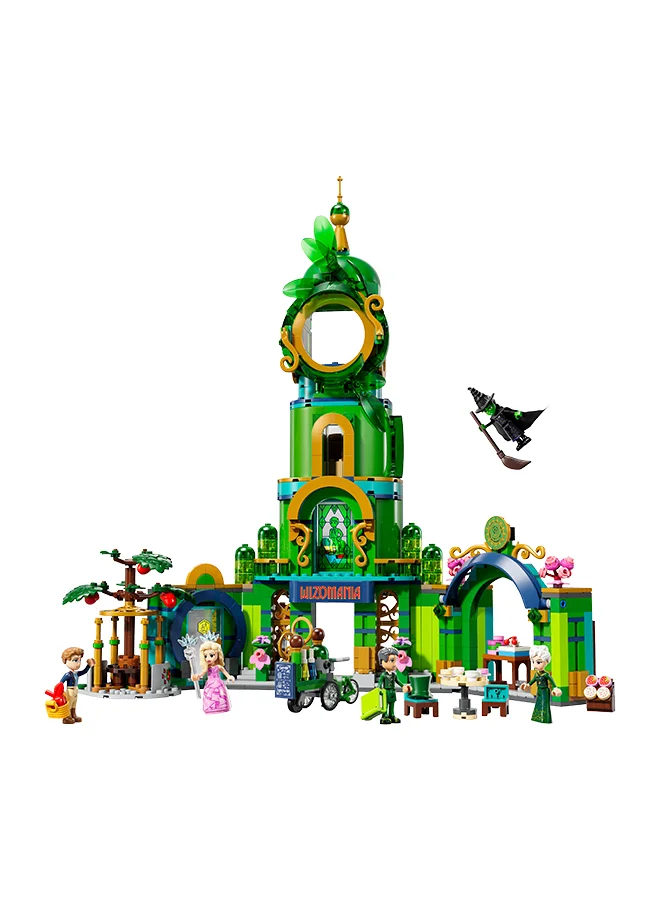 ليغو لعبة مرحبًا بكم في مدينة الزمرد من LEGO® Wicked قابلة للتجميع 75684