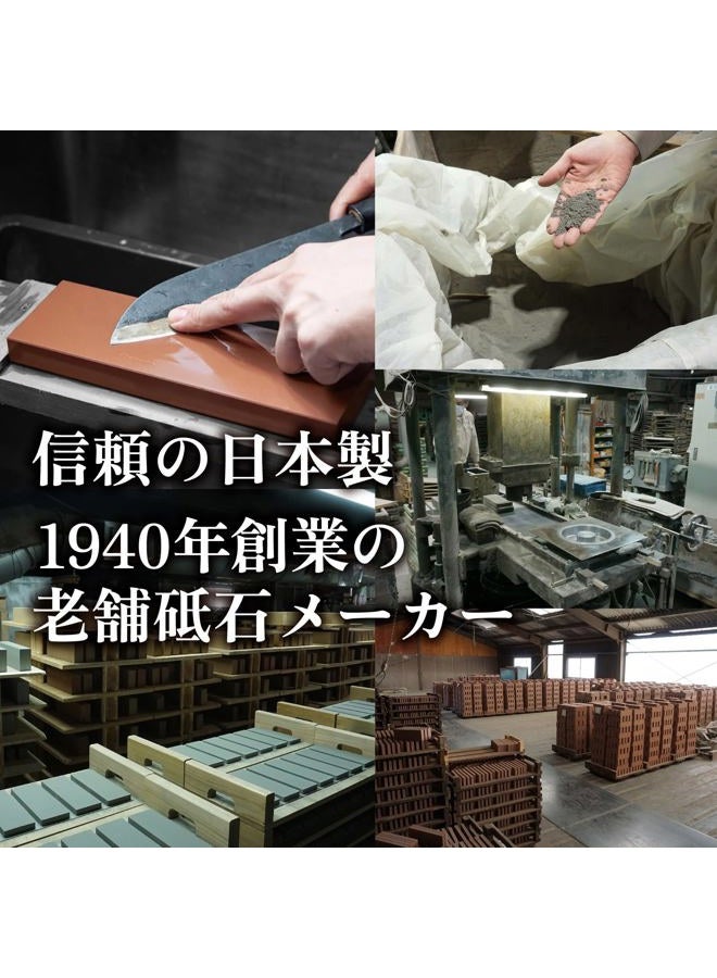 King Japanese Sharpening Stone Finishing Stone F-3 Grit #4000 with Stand Sharpening Knife Tool - Image 3