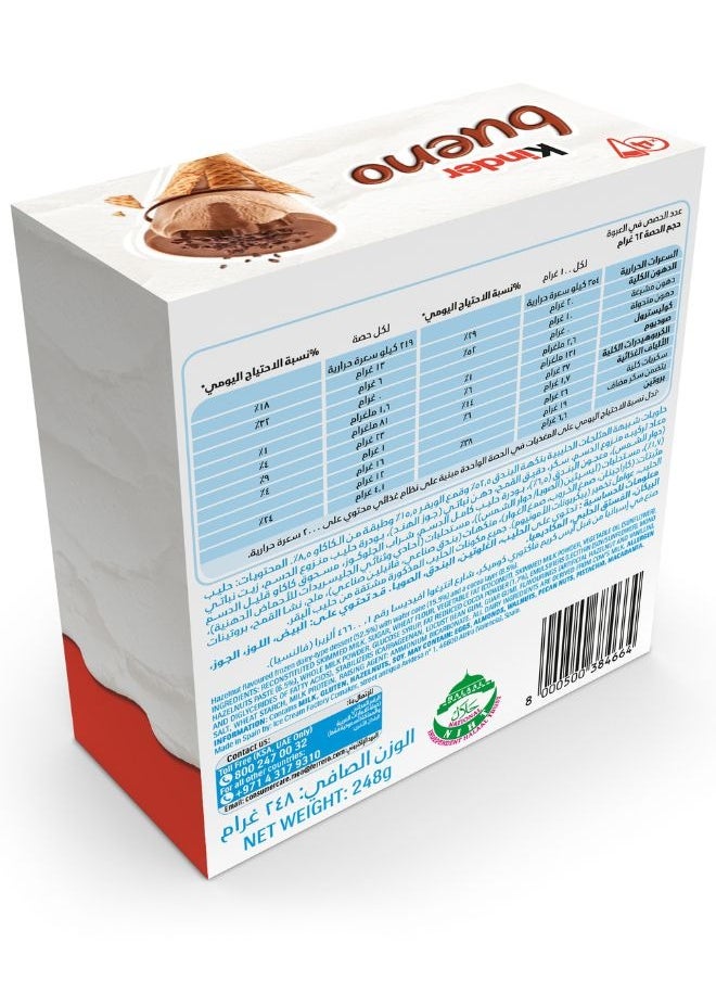 Kinder - Bueno Ice Cream Cones Multipack 4 x 90ml - Image 1