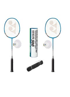 Yonex Yonex Muscle Power 8S Cyan 2UG4 & Mavis 350 White Slow Nylon Shuttlecock Bundle - 2 Racquets, 1 Mavis 350 White 6 Piece Tube & 1 Outdoor Net  - Image 1