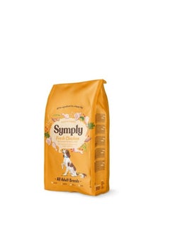 Symply Symply Adult Fresh Chicken Dry Dog Food 