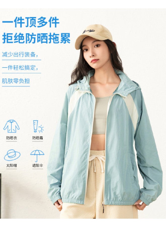 Jeanswest Upf50+ Sun Protection Hoodie For Men & Women - Loose Fit Uv-blocking Summer Outdoor Jacket With Hood - Image 1