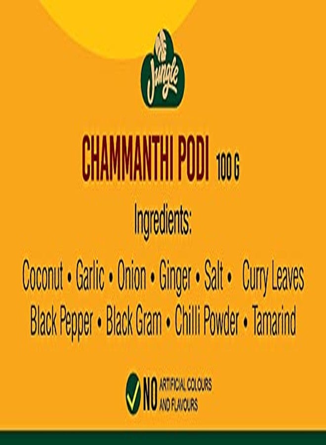 Jungle Naturals Spicy Chemmeen Chammanthi Podi 100g | Jungle Naturals Spicy Chammanthi Podi 100g | Kerala Style Homemade Chammanthi Podis - Image 4
