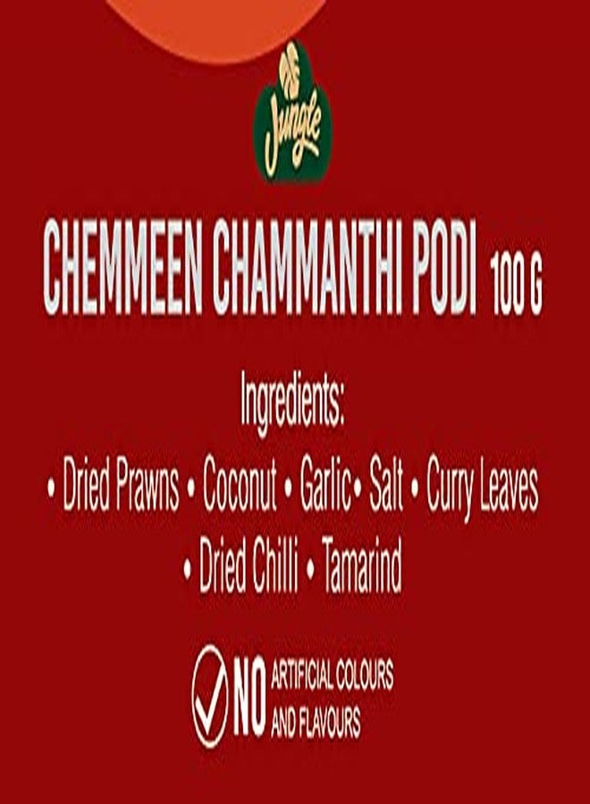 Jungle Naturals Spicy Chemmeen Chammanthi Podi 100g | Jungle Naturals Spicy Chammanthi Podi 100g | Kerala Style Homemade Chammanthi Podis - Image 2