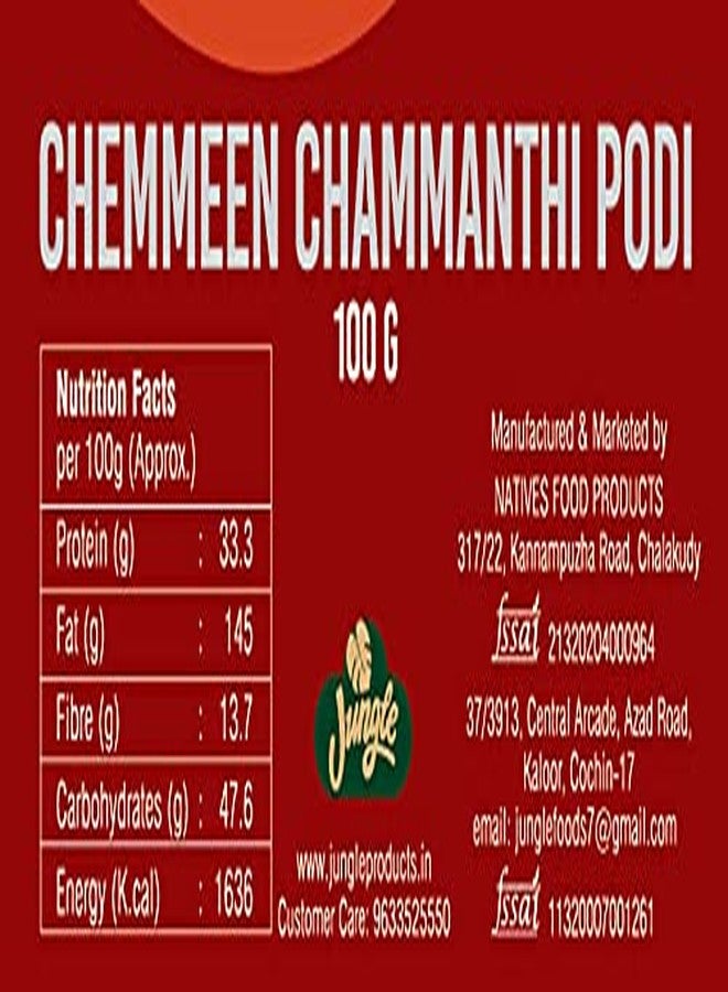 Jungle Naturals Spicy Chemmeen Chammanthi Podi 100g | Jungle Naturals Spicy Chammanthi Podi 100g | Kerala Style Homemade Chammanthi Podis - Image 3