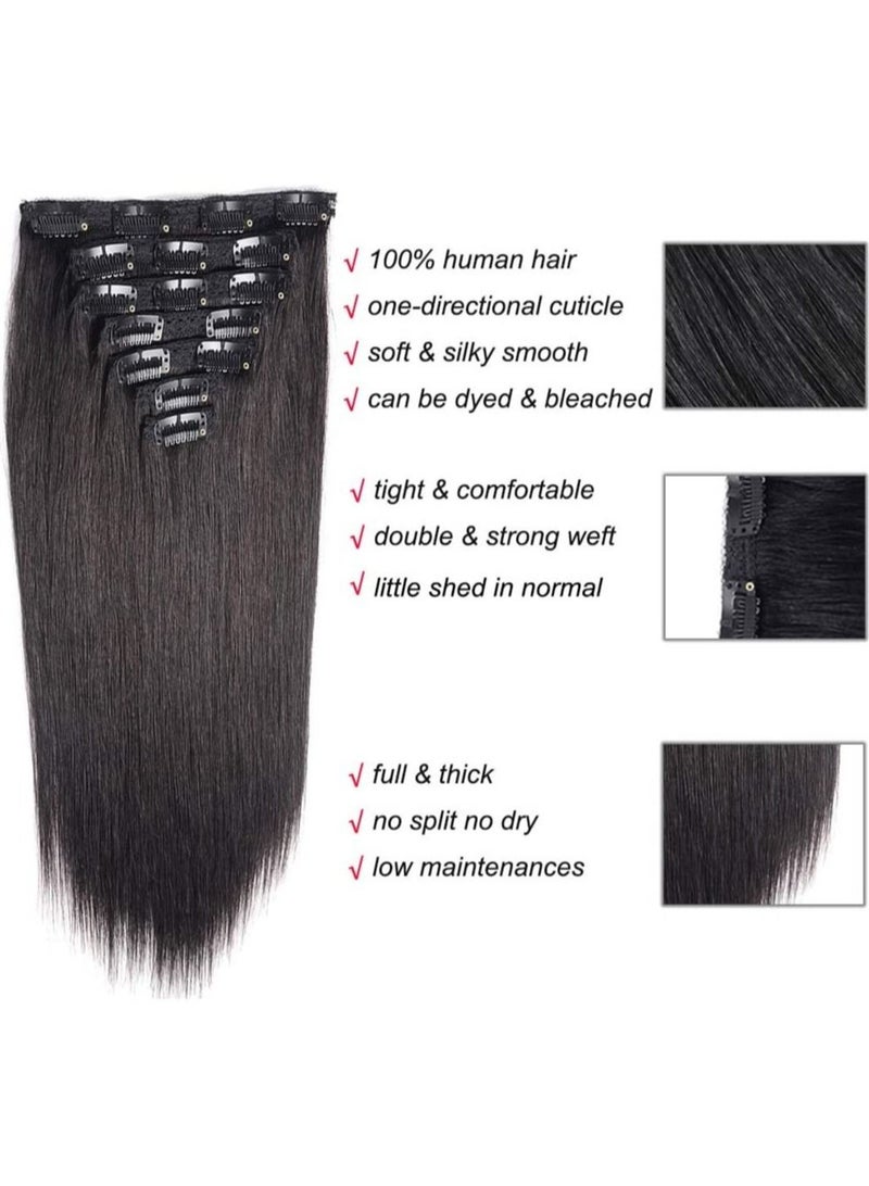 Estelle Clip On Nature Hair Extensions Straight Dark Brown 100g 7 Pieces 16 Clips - Image 2