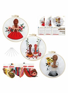 Excefore Embroidery, Embroidery Starter Kits for Adults Beginners with Stamped Pattern, Pack Include Embroidery Floss and Stamped fabric and Needles and Bamboo Hoop, Scissors  - Image 1