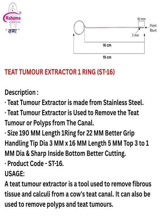 Kshama Veterinary Teat Tumor Extractor | Stainless Steel Tool with 1 Ring | Teat Hug Design (Pack of 3 Pcs) - Image 5