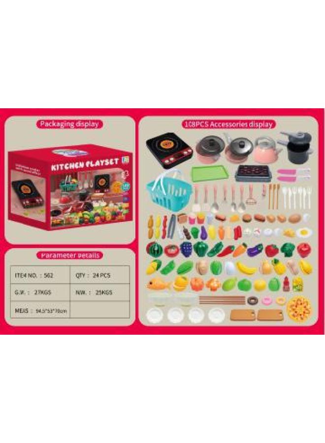 Children's Play House Kitchen Toys Boys And Girls Simulation Kitchenware 6 Babies 2-3 Years Old Cooking Suit